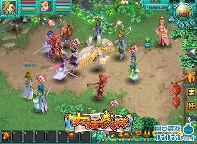 q版武侠页游《大话武林》官网正式上线_游戏资讯_07073游戏网 &ndash; 一站式服务网页游戏新媒体 07073.com