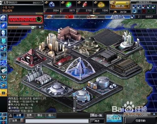 银河大战网页版游戏简易流程