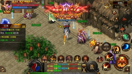 【封神传奇服务端】传奇手游白日门一键即玩端+GM后台+外网教程