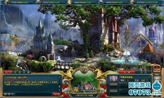 盘点另类特色五大策略类网页游戏