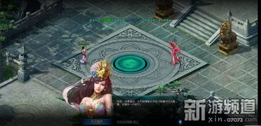 每周网页游戏开测总结 07.15 07.21