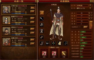 本周网页游戏测试预告表 06月14日 06月20日