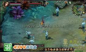 独爱rpg网页游戏 4399游戏盒一号通玩