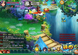 魂曲 游戏截图 网页游戏