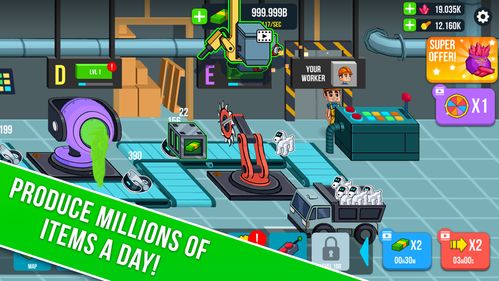 游手好闲的工厂老板游戏下载 游手好闲的工厂老板安卓正式版 v1.0 安族游戏网