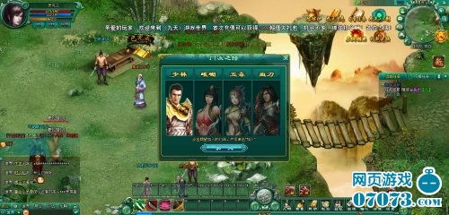 每周网页游戏开测总结 07.30 08.05