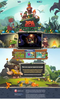 设计经验 教程分享 素材中国文章jy.sccnn.com 游戏网页设计 拟物还是扁平