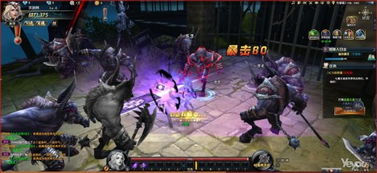 暗黑奇幻射击女巫之火 网页游戏广告出处来源揭秘