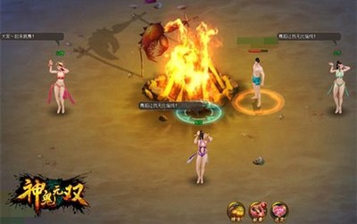 武僧一龙强势助阵《神鬼无双》开启篝火新玩法_网页游戏新闻_yeyou.com页游网