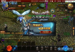 逗游游戏宝库在线玩网页游戏教程