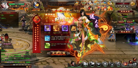 人设诡异《赤壁传说》_网页游戏专题_yeyou.com页游网