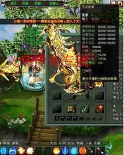 【网页游戏一条龙】最新最全网页游戏一条龙 产品参考信息