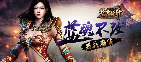 陈永聪出任恺英网络CEO:亿级H5轻游戏平台浮出水面