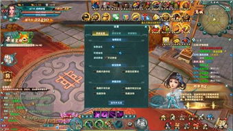 网页游戏剑侠情缘兵器谱视觉效果设定