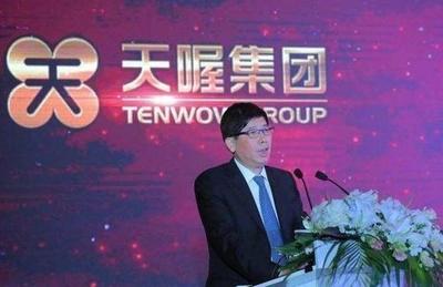 范冰冰代言过的品牌倒下了,工厂停产,董事长失联