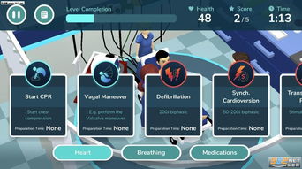 救护人员的一天：Resus Days 安卓版下载指南