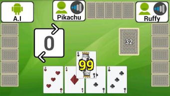 WiFi 99：轻松畅玩网页游戏的最佳下载方案