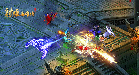 黄日华代言！新《射雕英雄传》页游今日公测