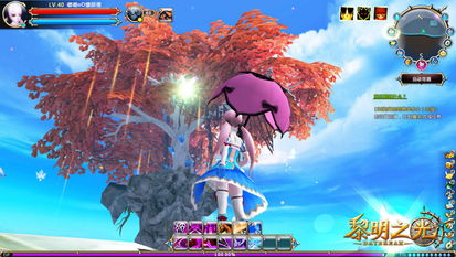 《黎明之光》网页游戏 经典动作冒险的在线之旅