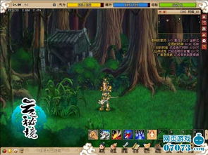 云之秘境 技术进步引领画面革新，盘点十大最佳画质网页游戏